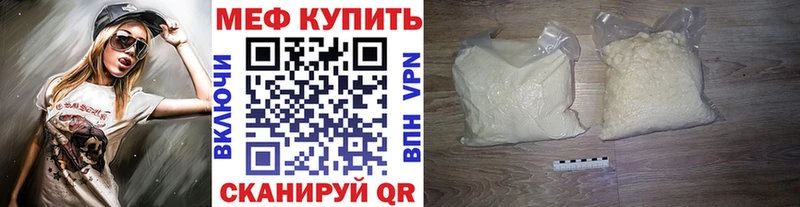Все наркотики Дагестанские Огни Кетамин  блэк спрут онион  APVP  Гашиш 