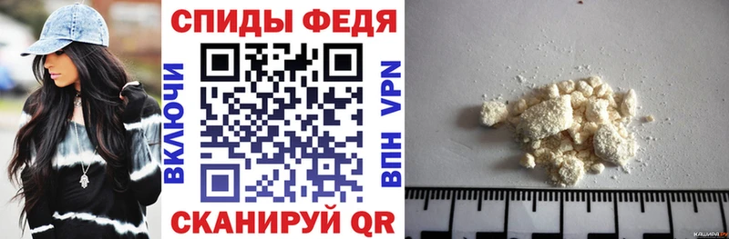 Amphetamine 97%  Дагестанские Огни 