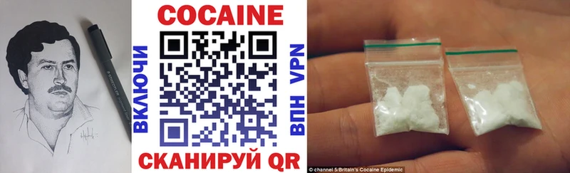Cocaine Колумбийский  darknet наркотические препараты  Дагестанские Огни  купить  