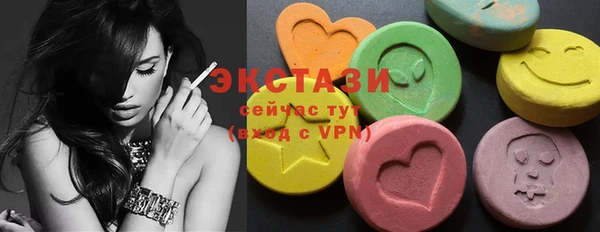 кокаин перу Богородск