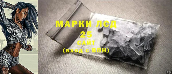 марихуана Богданович