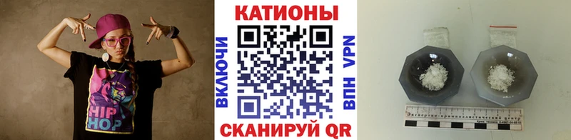 купить закладку  Дагестанские Огни  МЕФ mephedrone 