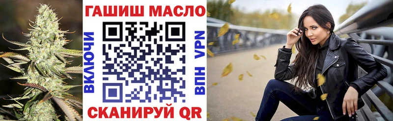 где продают наркотики  Дагестанские Огни  ссылка на мегу ссылка  Дистиллят ТГК вейп с тгк 