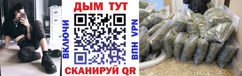 KRAKEN ССЫЛКА  закладки  Дагестанские Огни  МАРИХУАНА индика 